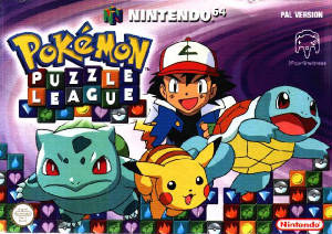 1028635632pokemon_puzzle.jpg